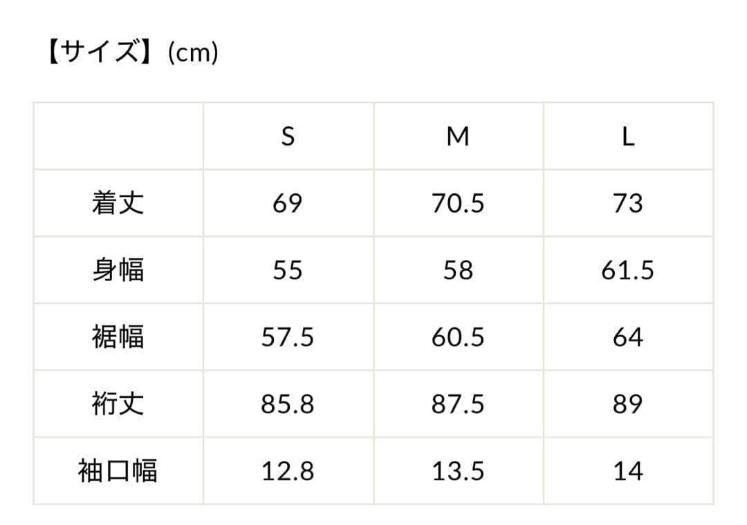 POST O'ALLS×CORONA UTILITY Engineer's JK