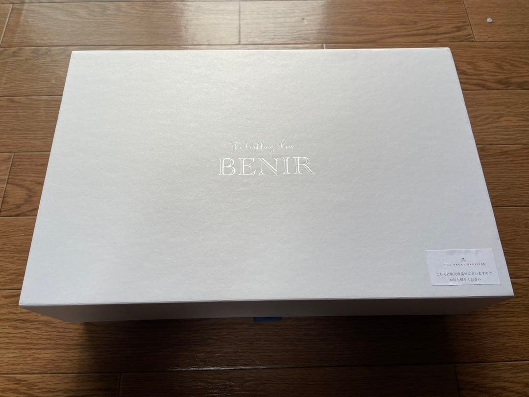 benir ブライダルシューズ 革靴 6cmアップ ウェディング 黒