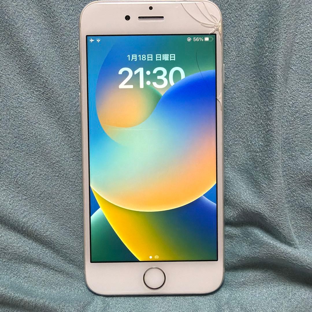 Apple iPhone 8 本体 シルバー
