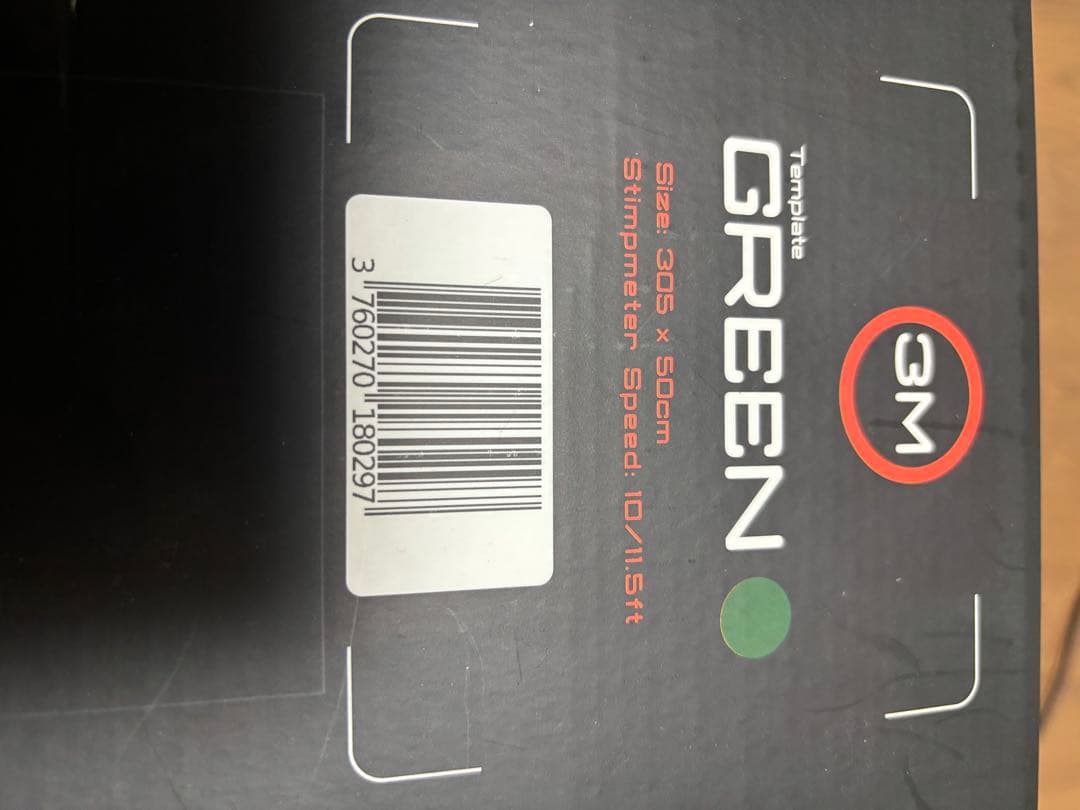 WELLPUTT Zone パッティングマット 305cm x 50cm パター