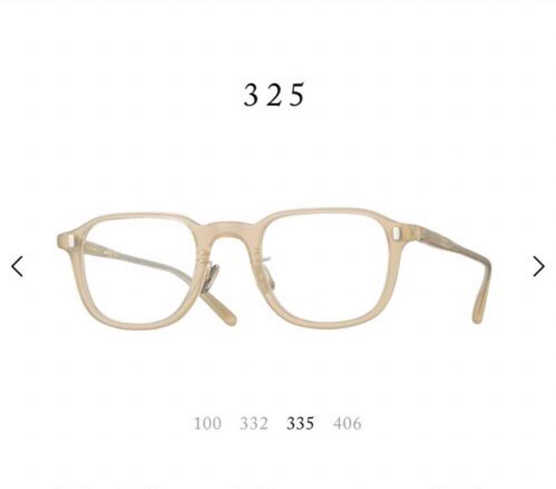 【破格！早い者勝ち！】EYEVAN 7285 325 C335