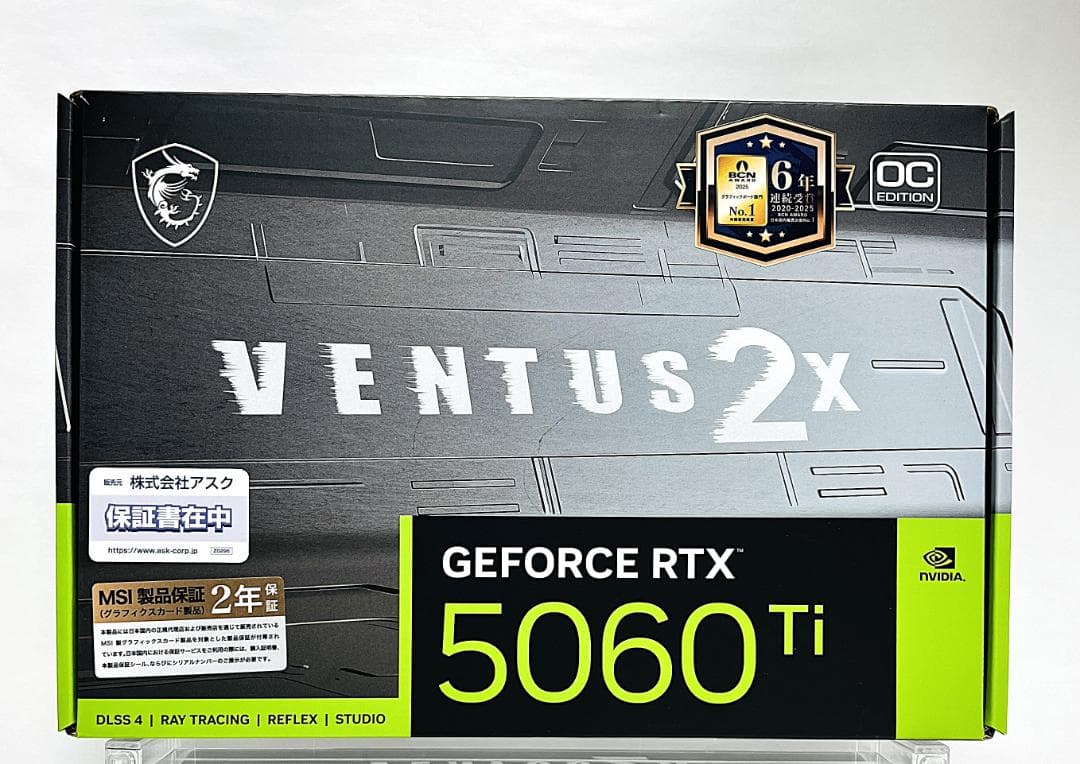 グラフィックボード・グラボ・ビデオカード MSI RTX 5060 Ti 16G VENTUS 2X OC PLUS