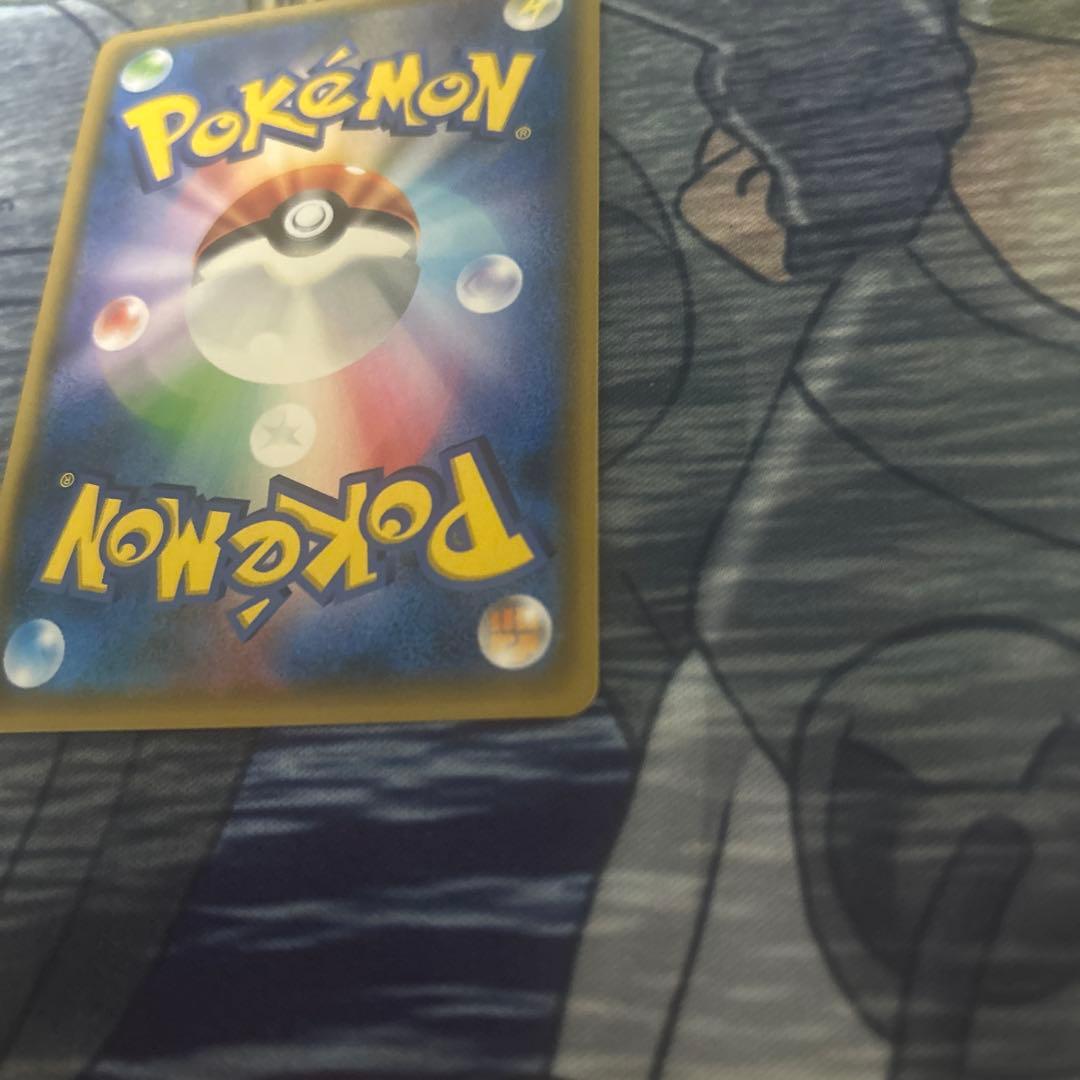 スイレンSR 118/114