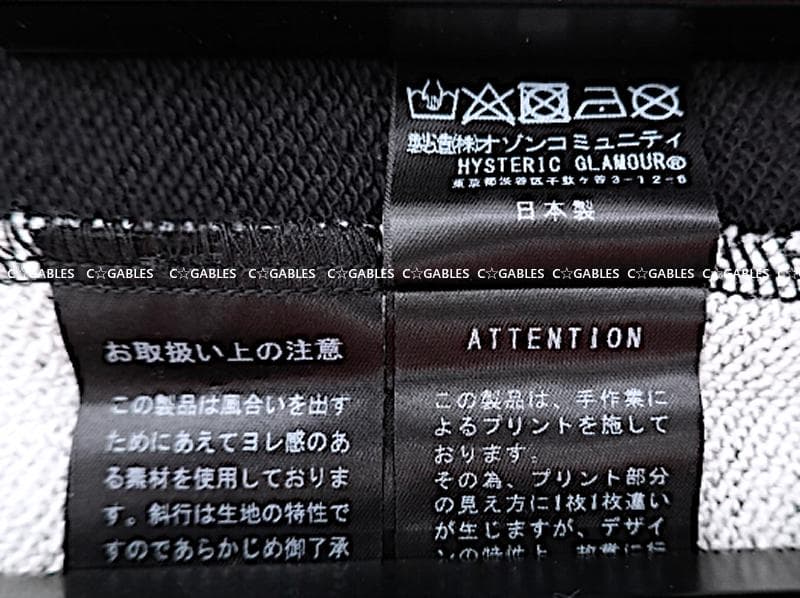 ★美品★ヒステリックグラマー　ヴィクセンガール　スウェット パーカーワンピース