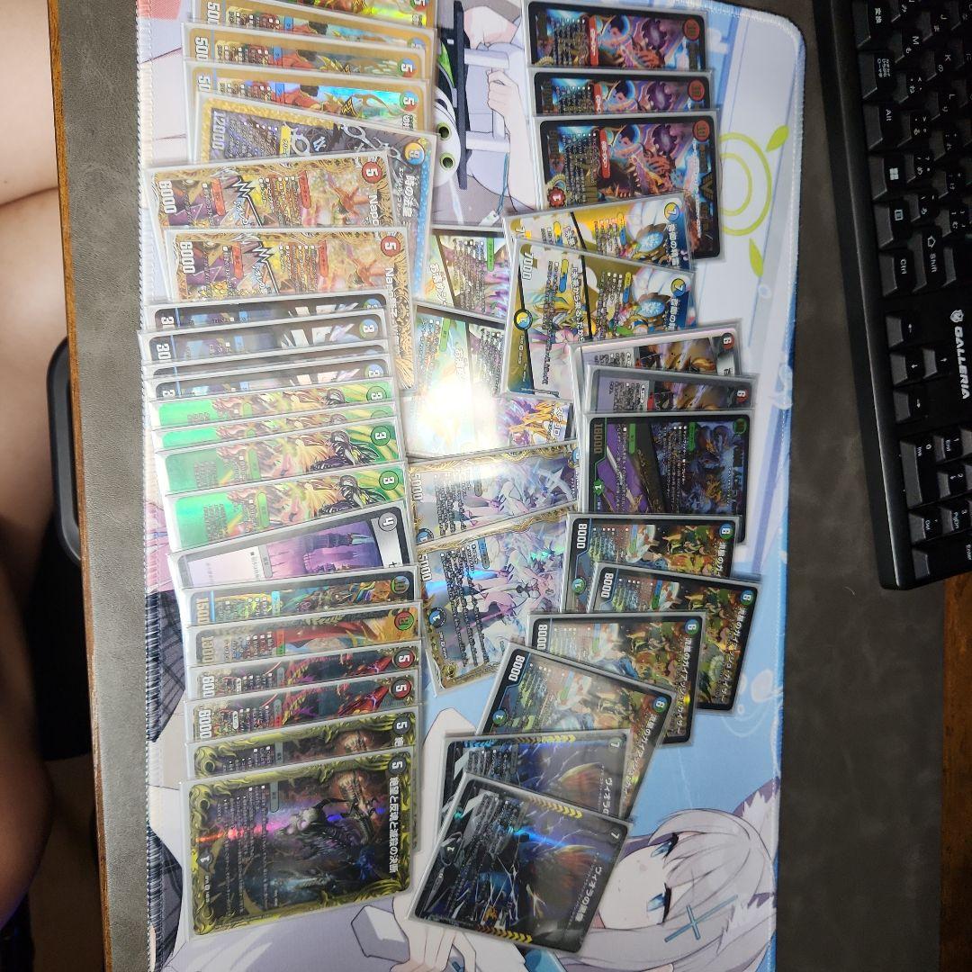 黒ガイアッシュ覇道(高レート)デッキ