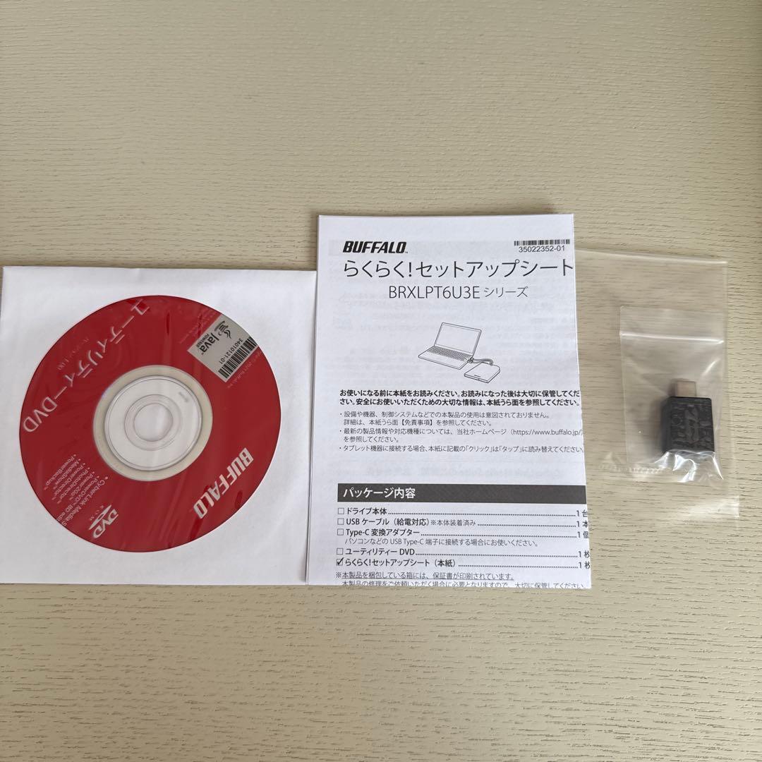 BUFFALO BRXL-PT6U3 ブルーレイディスクドライブ