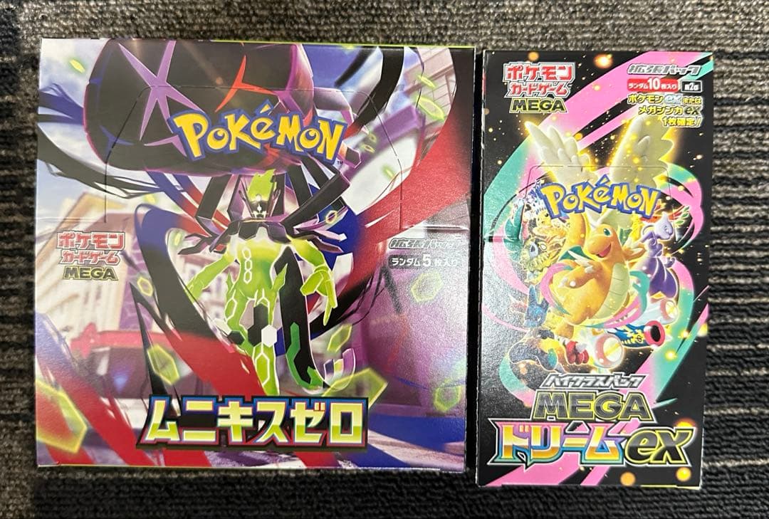 ポケモンカードゲーム MegaドリームEX & ムニキスゼロ シュリンクなし