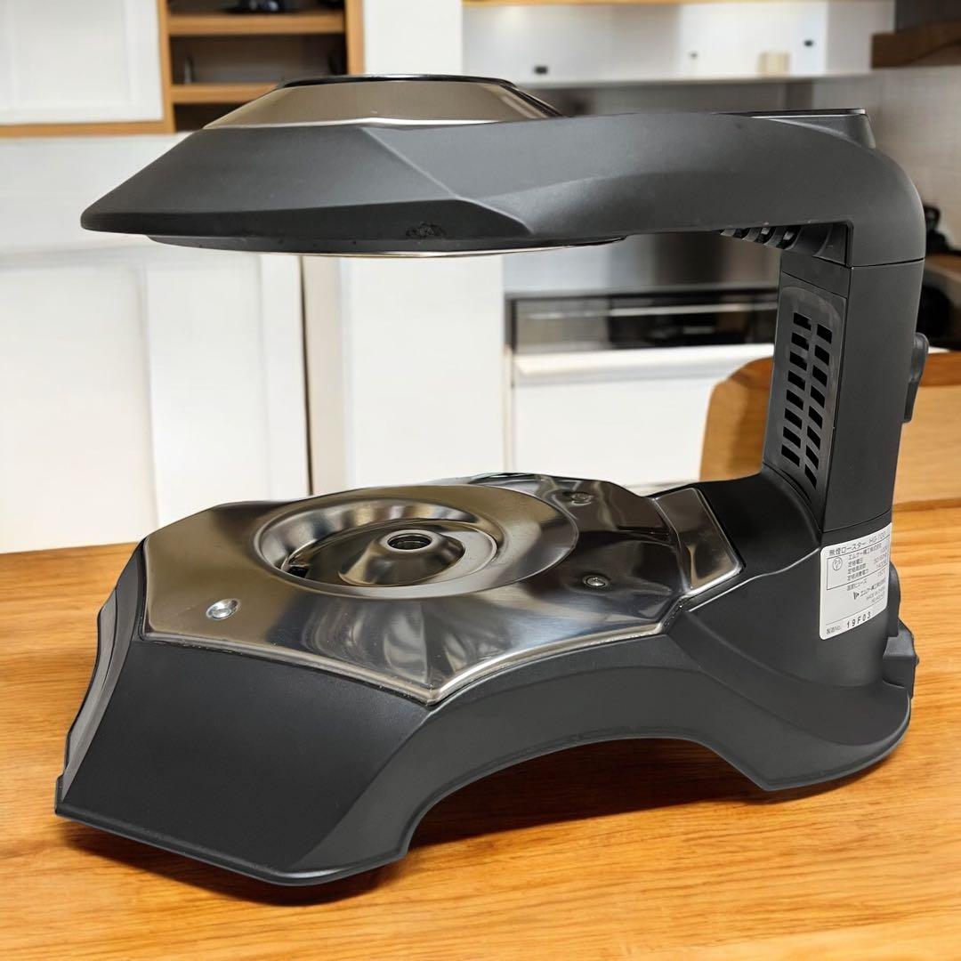 MK エムケー精工　無煙ロースター　HG-100