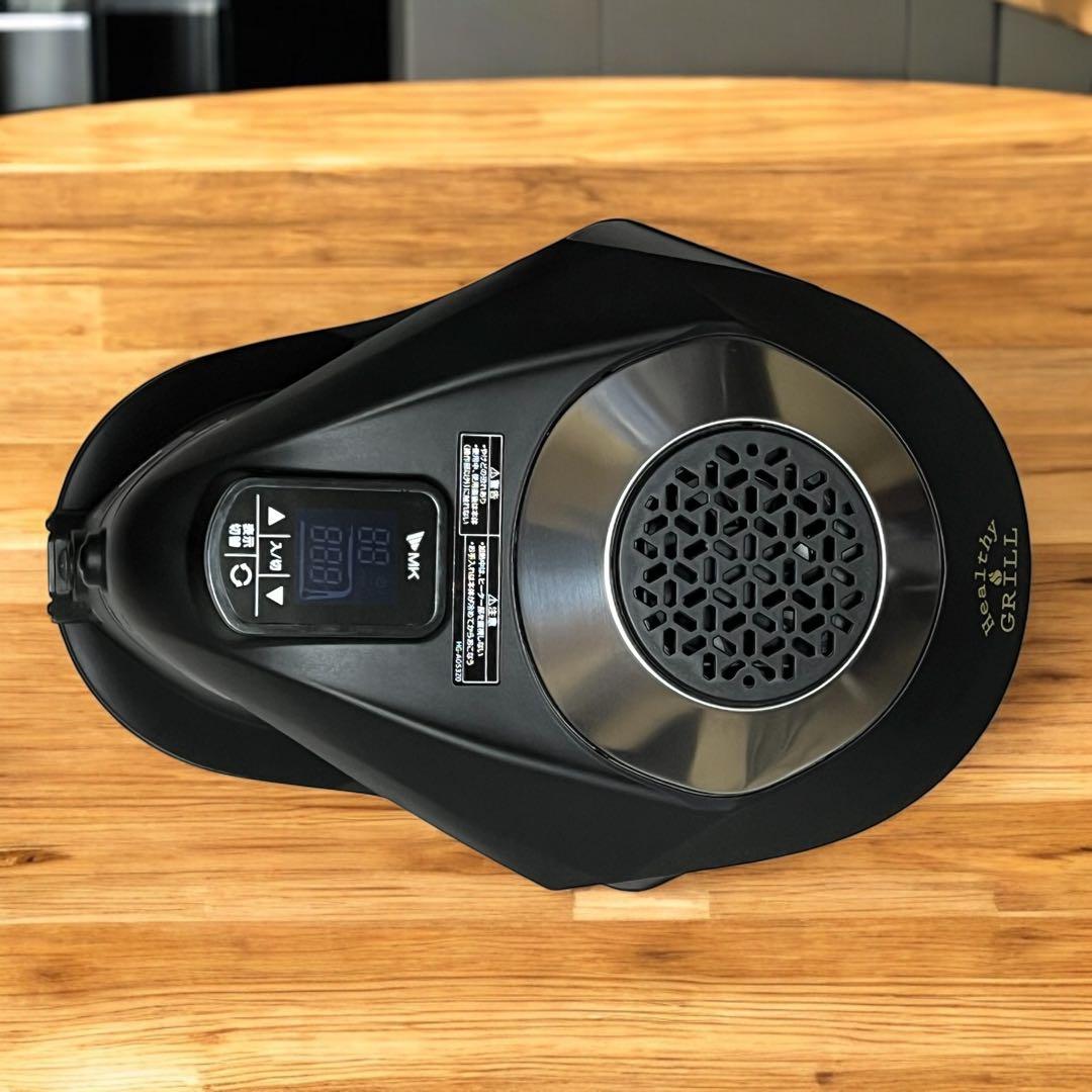 MK エムケー精工　無煙ロースター　HG-100