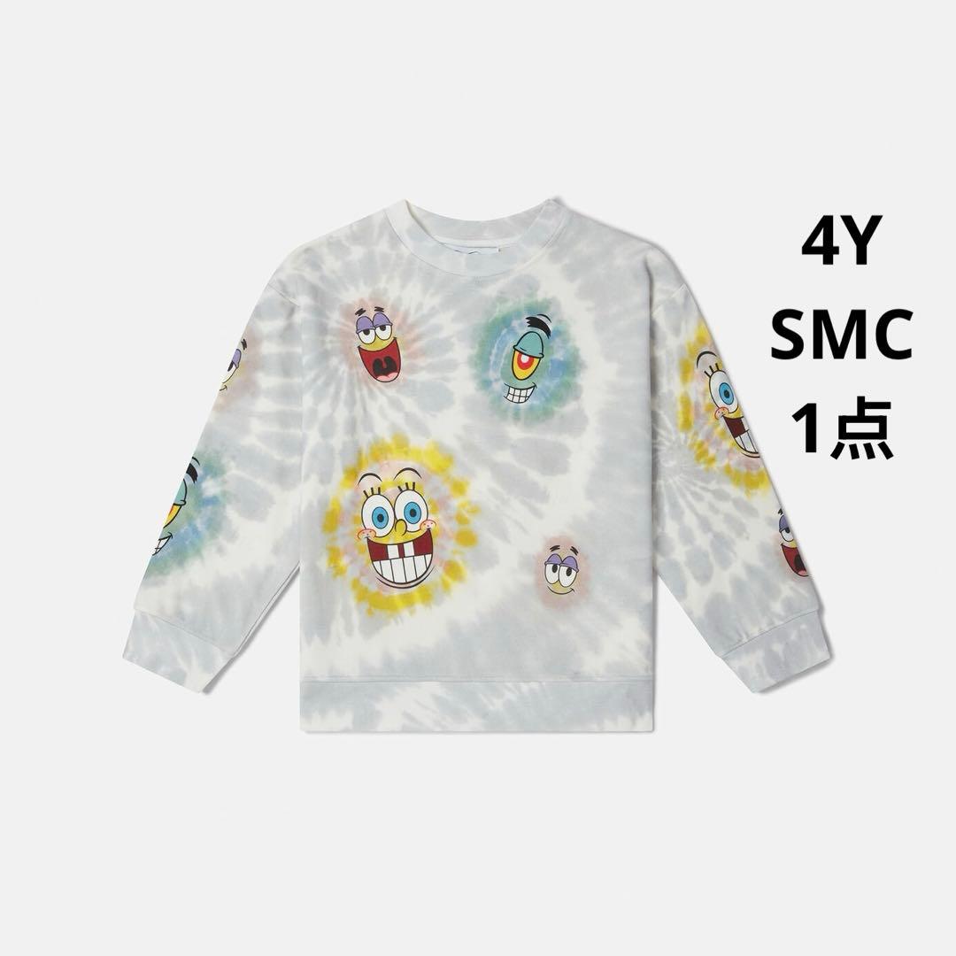 【大人気完売品】新品　SMC xスポンジボブ　タイダイ スウェット　4Y