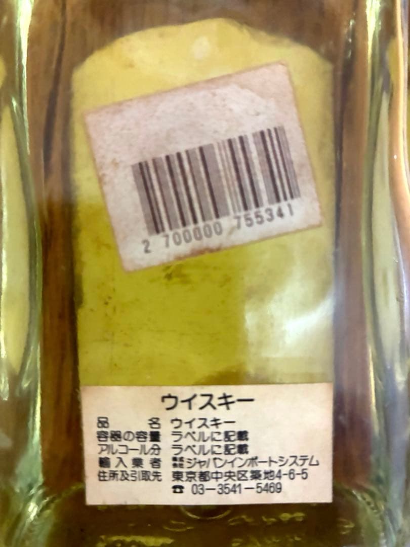 『ビンテージ』 ボウモア シェリーカスク 2000年蒸留 61.6％