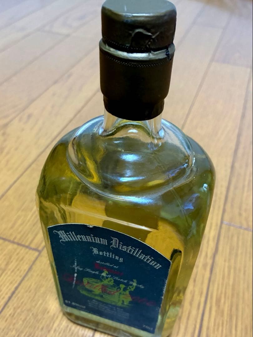 『ビンテージ』 ボウモア シェリーカスク 2000年蒸留 61.6％