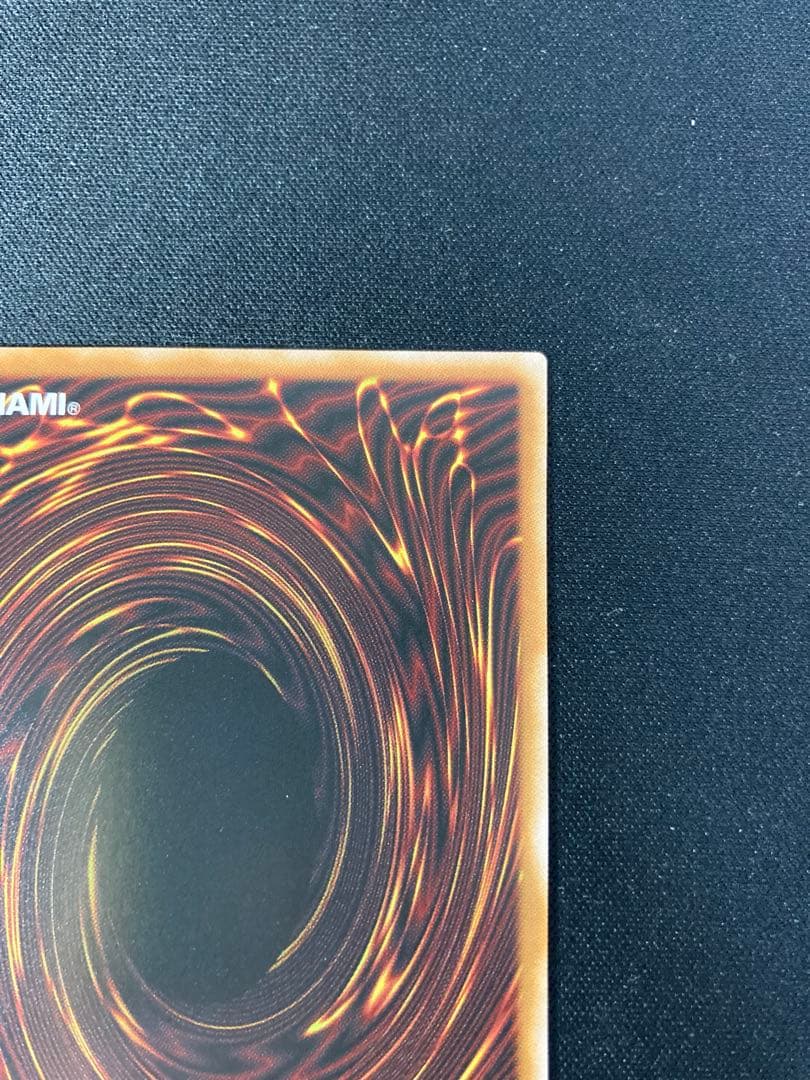 初期キズ有　調和ノ天救竜（フィドラウリス＝ハルモニア） プリシク 1枚　遊戯王