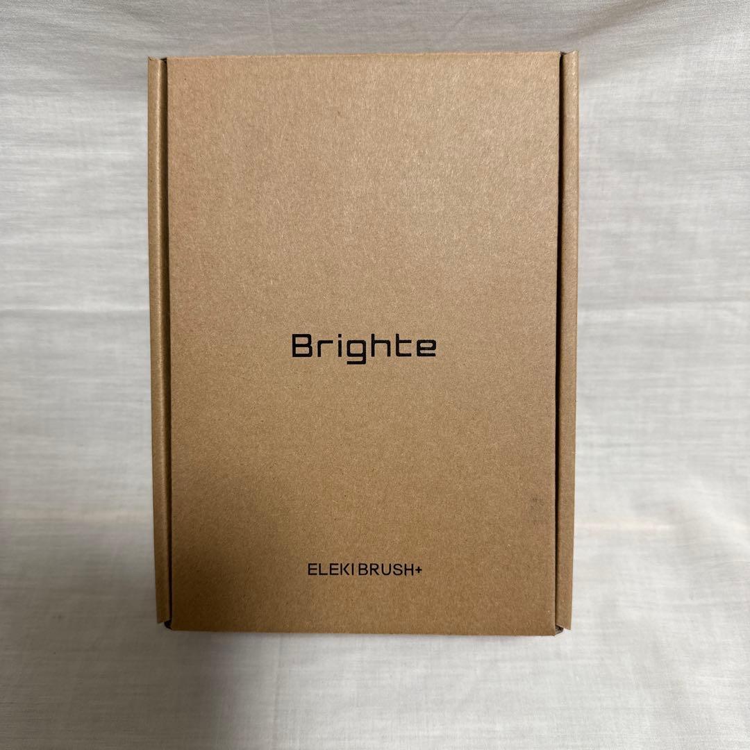 ブライト　エレキブラシプラス　Brighte ELEKI BRUSH＋新品未使用