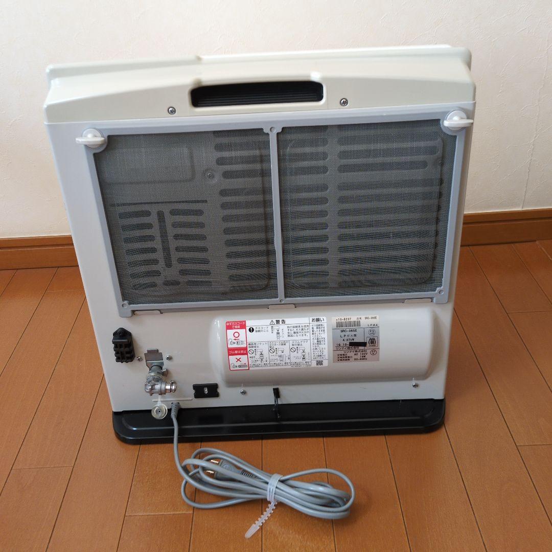 Rinnai ガスファンヒーター SRC-365E　3㍍新品ホース付