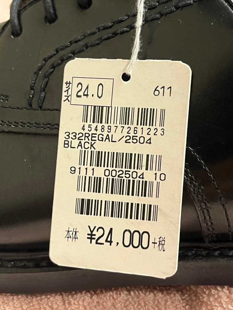 【未使用】REGAL 革靴　レザーシューズ　プレーントゥ　ブラック　24.0cm