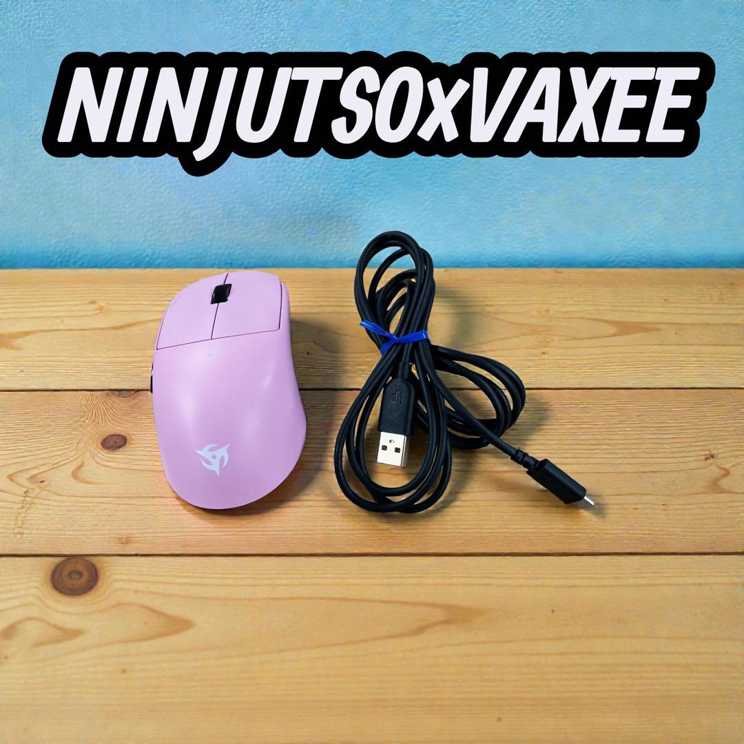 NINJUTSO×VAXEE Sora P Wireless マウス ピンク