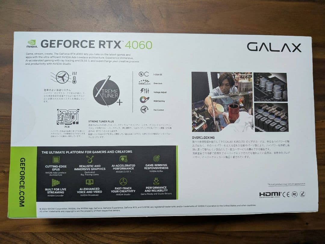 グラフィックボード・グラボ・ビデオカード GeForce RTX4060 GK-RTX4060-E8GB/WHITE/LP