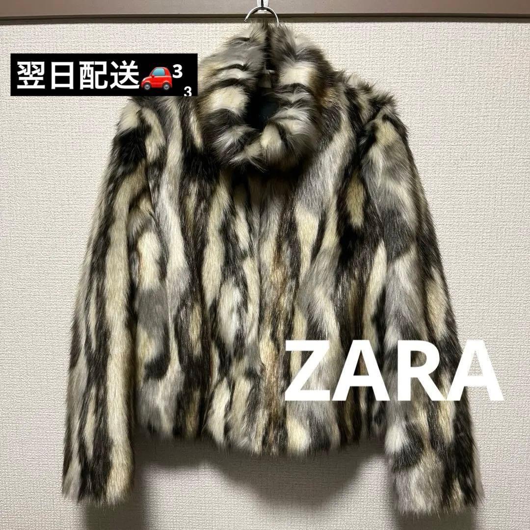 ✨新品未使用✨ZARA フェイクファーコート アニマル柄 高級感