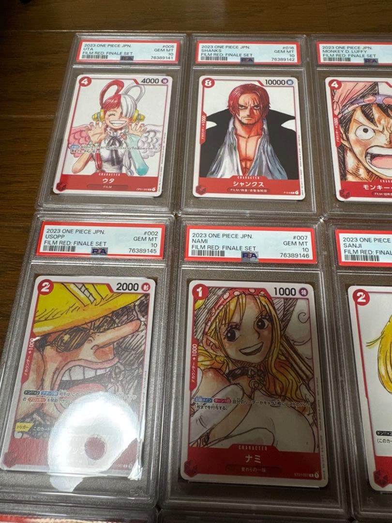 連番 ワンピース フィルムレッド ワンピースカードゲーム プロモーションカード