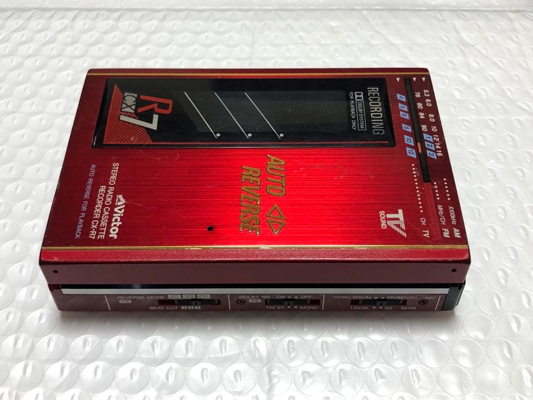 ポータブルプレーヤー Victor CX-R7