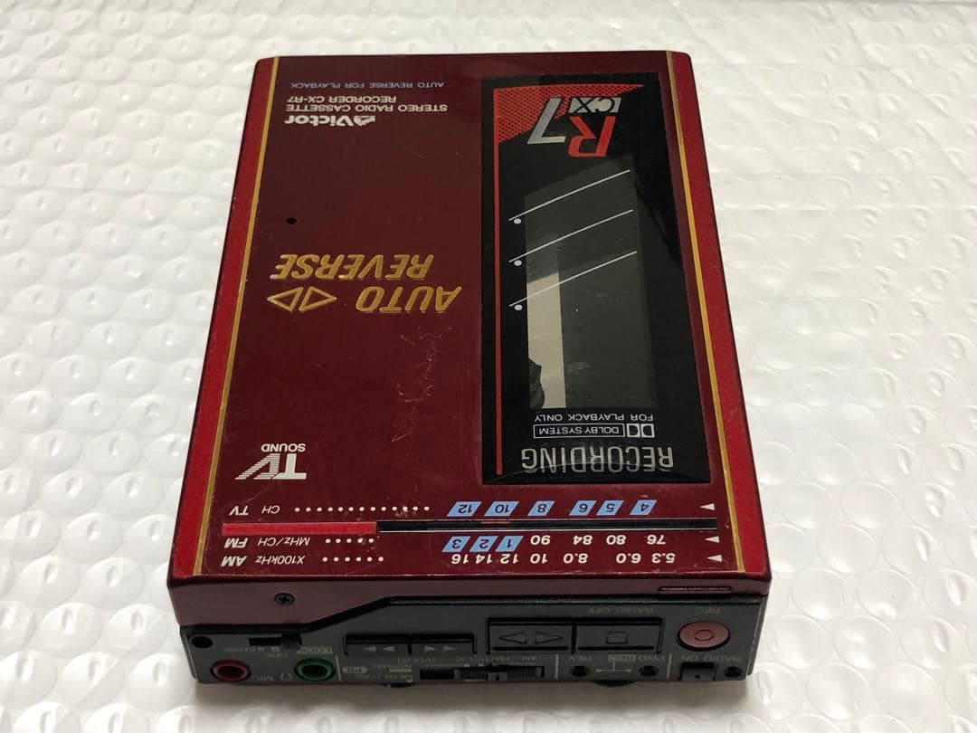 ポータブルプレーヤー Victor CX-R7