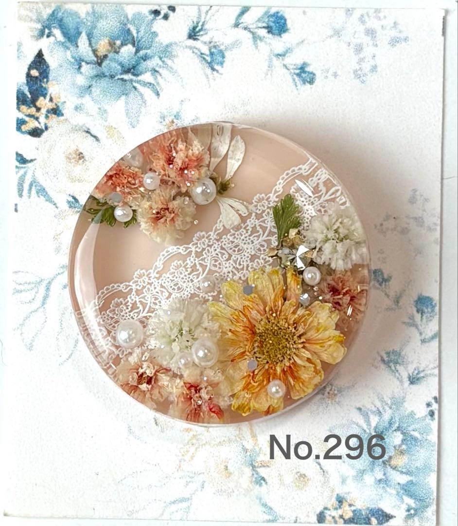 メル30077様　レジンヘアゴム　ポニーフック　ドライフラワー