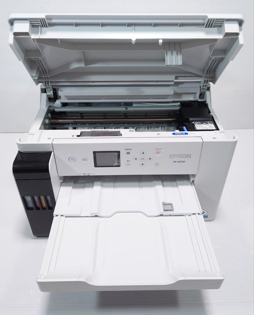 エプソン(EPSON)PX-S6710T【美品】