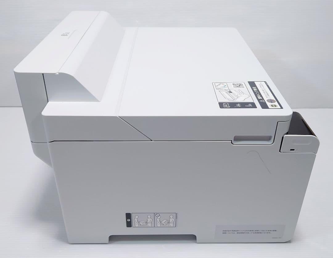 エプソン(EPSON)PX-S6710T【美品】