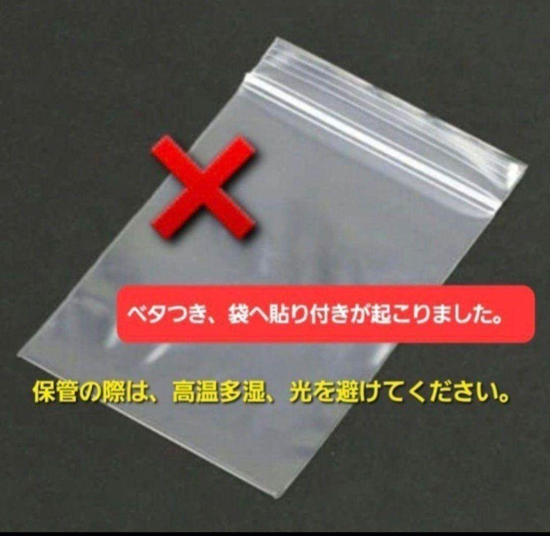 ひまうい様　5.13　ウサギ　レジンヘアゴム　赤いお花いかがです？