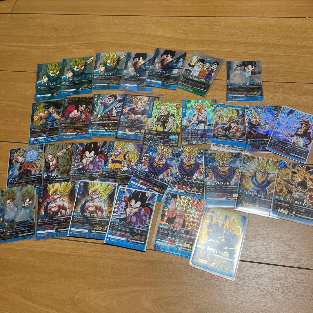 ドラゴンボールカード　データカードダス　爆レア　スーパーカードゲーム