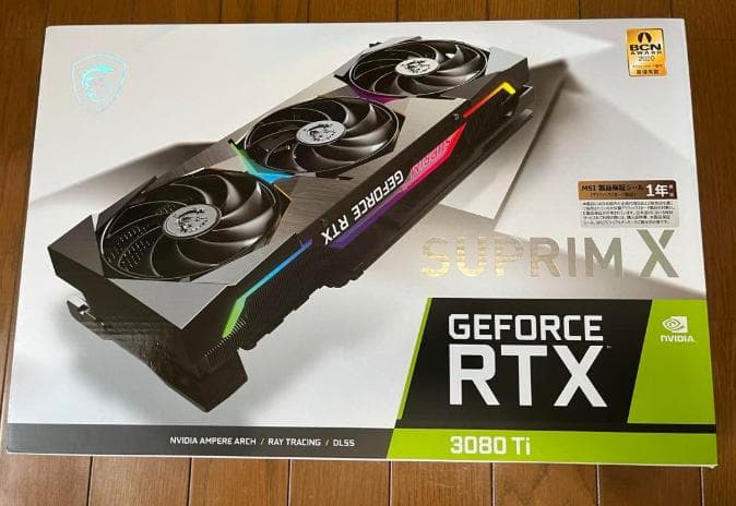 グラフィックボード・グラボ・ビデオカード MSI RTX 3080Ti SUPRIM X 12GB