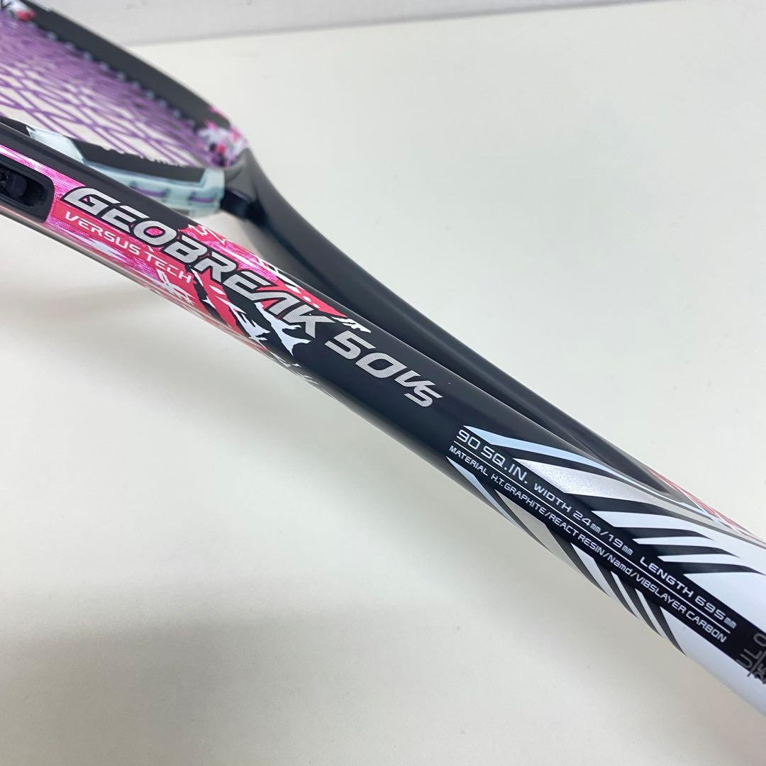 YONEX ヨネックス GEOBREAK ジオブレイク 50VS 軟式 ラケット