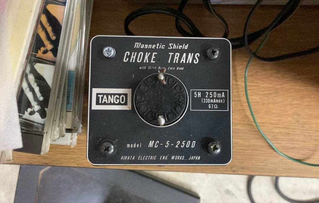 【TANGOトランス】CHOKE TRANS MC-5-250D