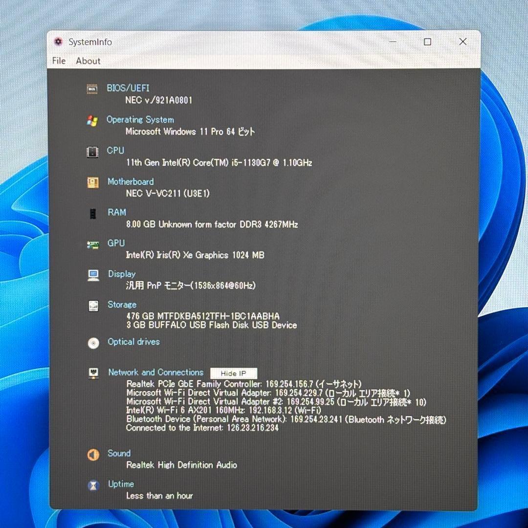 【美品・高性能】i5第11世代✨NEC VersaPro SSD512GB