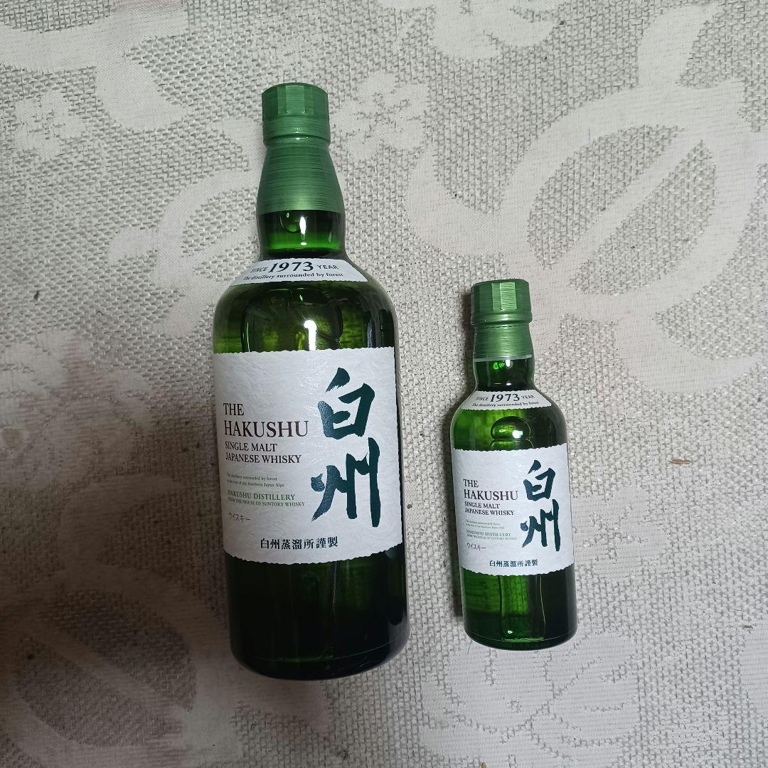 白州ウイスキー 700ml & 180ml セット