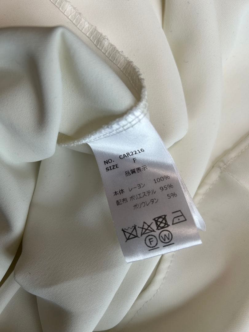 【美品】maison celon rib knit docking dress