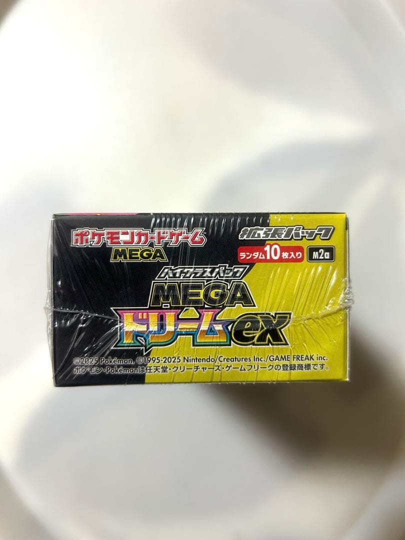 ポケモンカード ハイクラスパック MEGAドリームex 1BOXシュリンク付