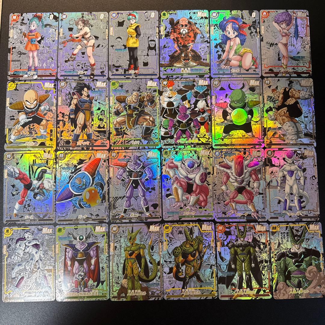 f*1様 【海外製196】ドラゴンボールカード コミパラ 海外製76種コンプセッ