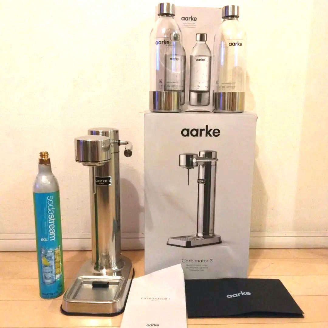 aarke Carbonator 3 炭酸水メーカー