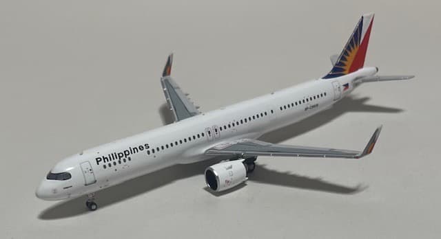 Phlippin Airline A321neo ゆうちゃん