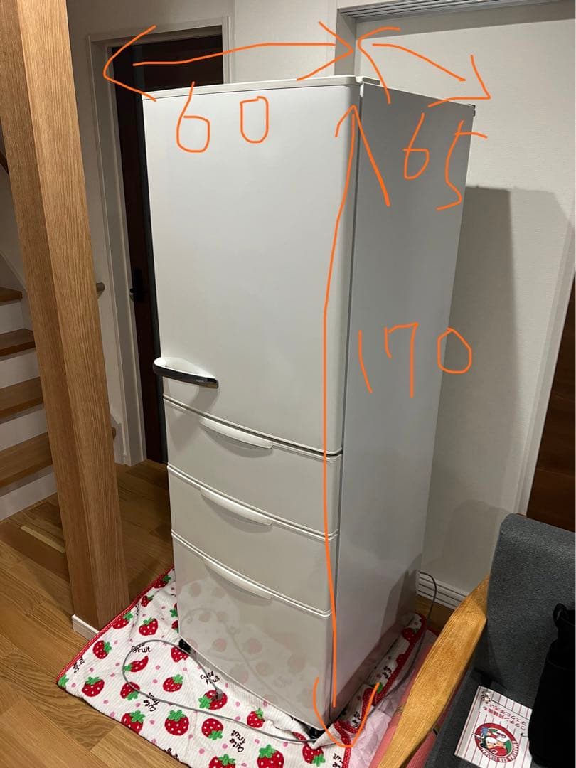 AQR-361D 冷凍庫 355L 幅60cm