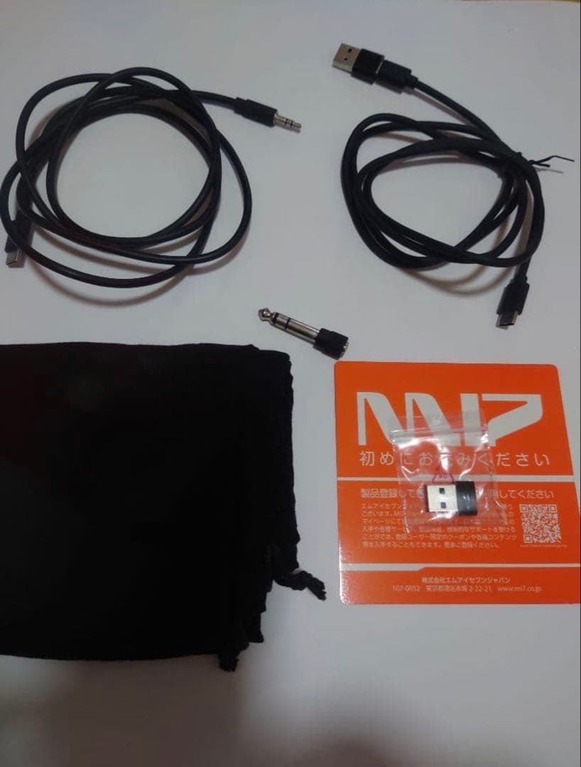 Austrian Audio Hi-X25BT ワイヤレスヘッドホン