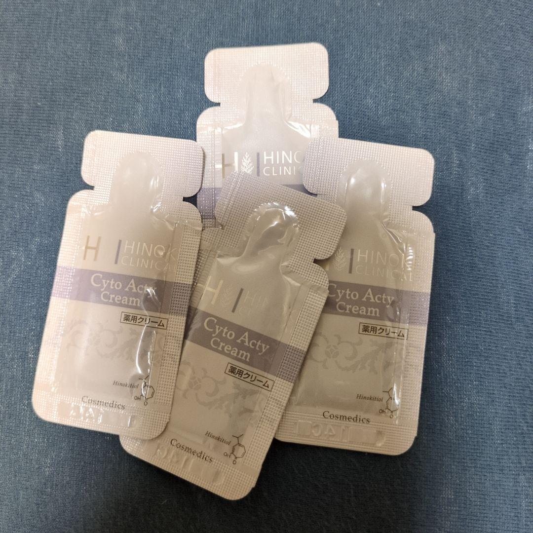 ヒノキ肌粧品 サイトアクティクリーム 38g サンプルセット付き