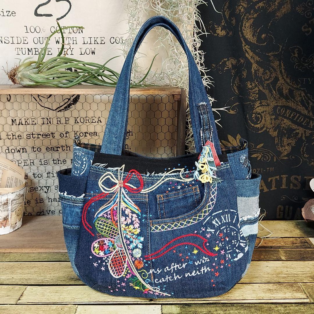刺繍デニムバック　No.648　デニムリメイク　チューリップバック　丸いバック
