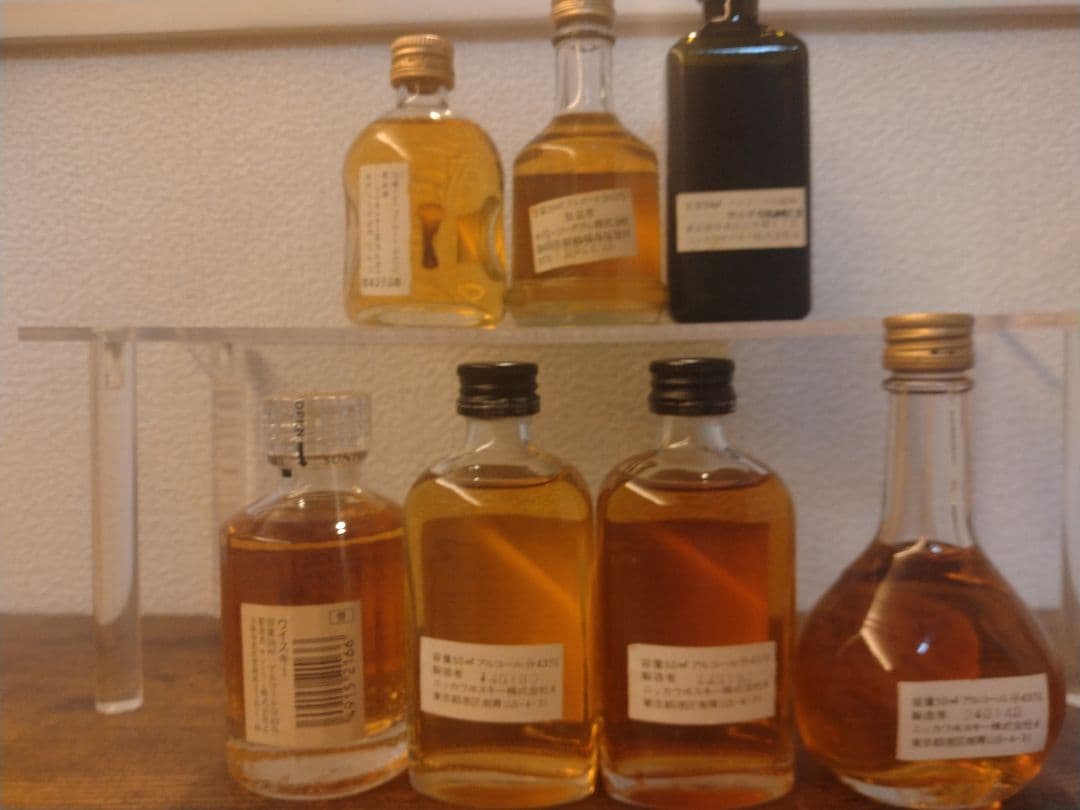 ミニチュアボトル7本セット①