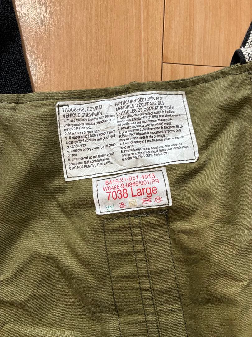 トメキチ　実物 古着 カナダ軍 AFV