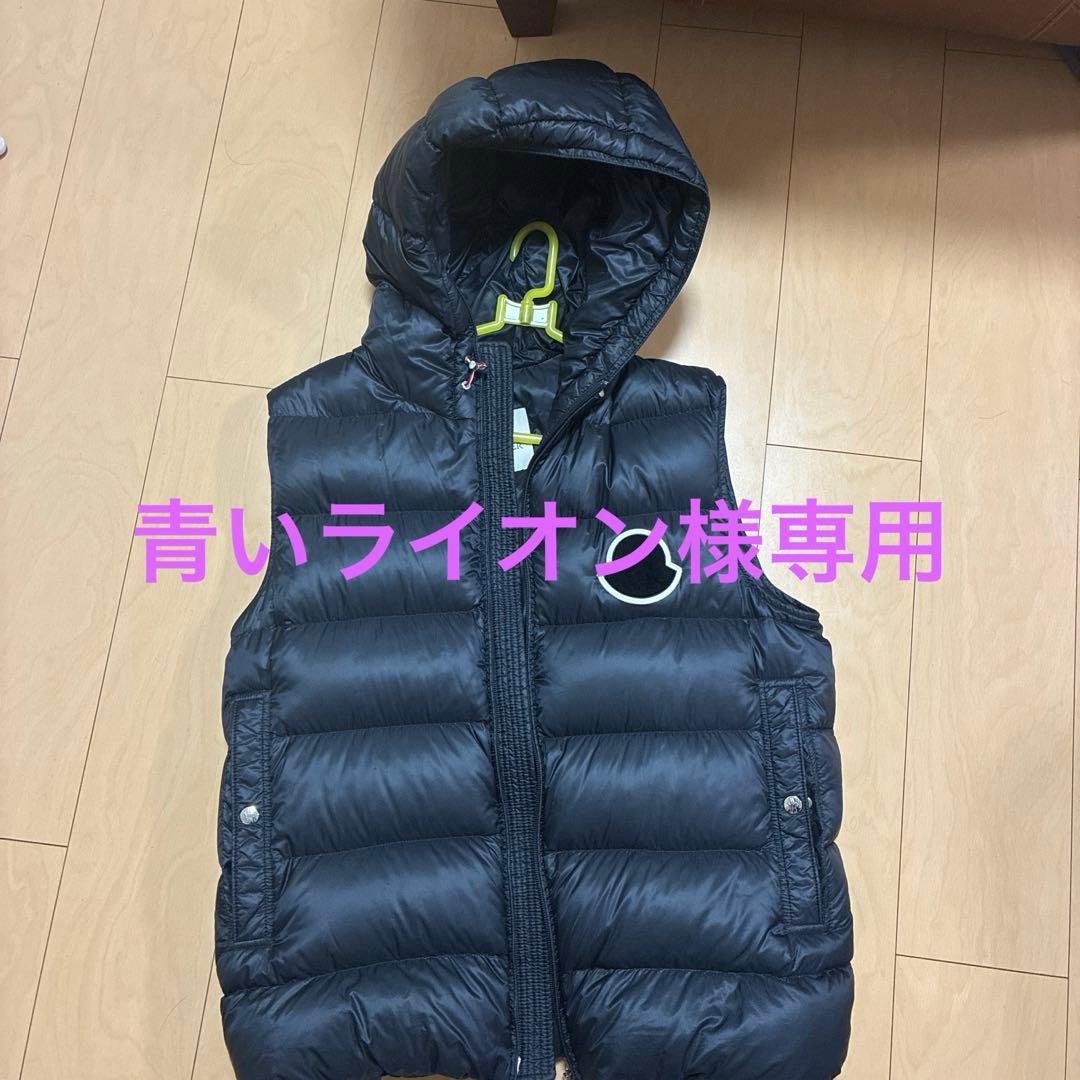 モンクレール【青いライオン】