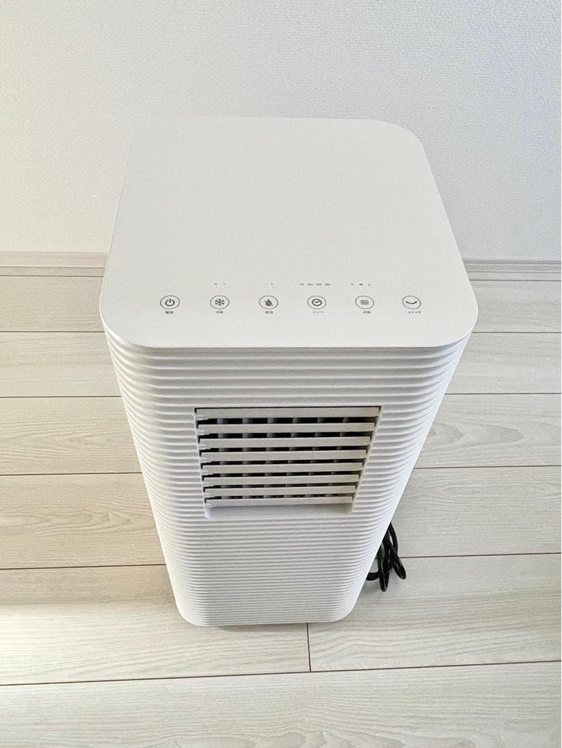 ポータブルクーラー SCY-01