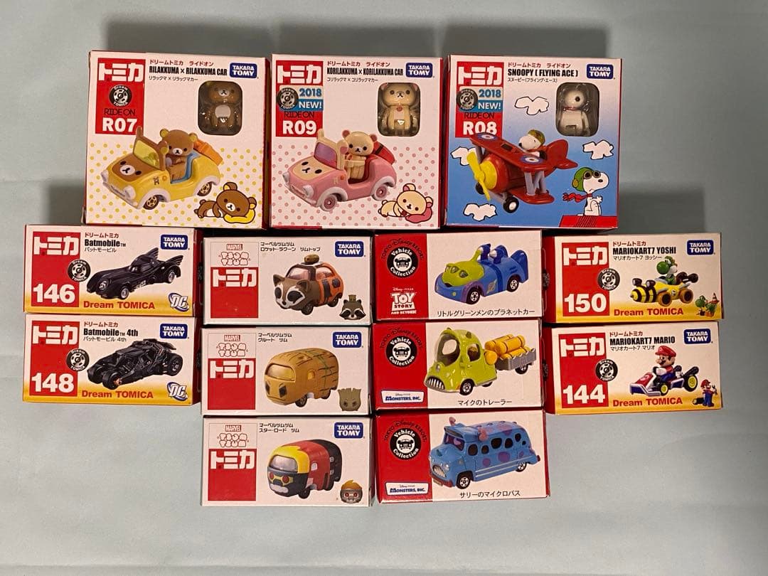 トミカ ライドオン リラックマ マーベル ディズニー マリオカート まとめ売り